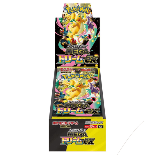 Mega Dream EX m2a High Class Booster Box [JPN]