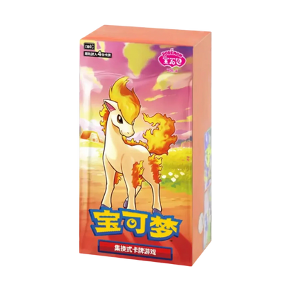 Gem Pack vol.4 Sealed Booster Box